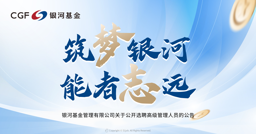 官网配图-0116-1.png